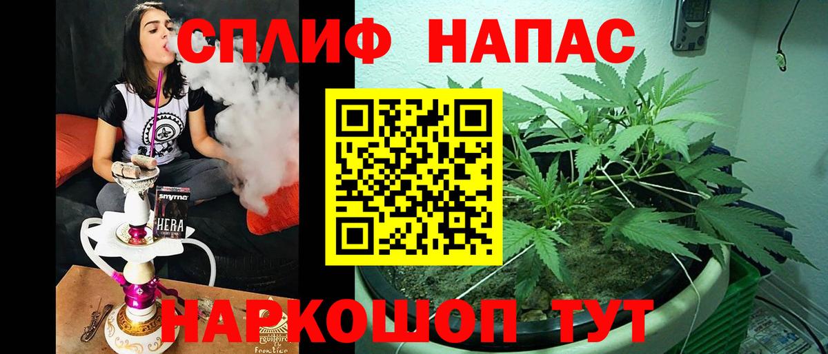 Канабис ГИДРОПОН  Марихуана семена  Калач-на-Дону  Вход с VPN  Канабис тримм 